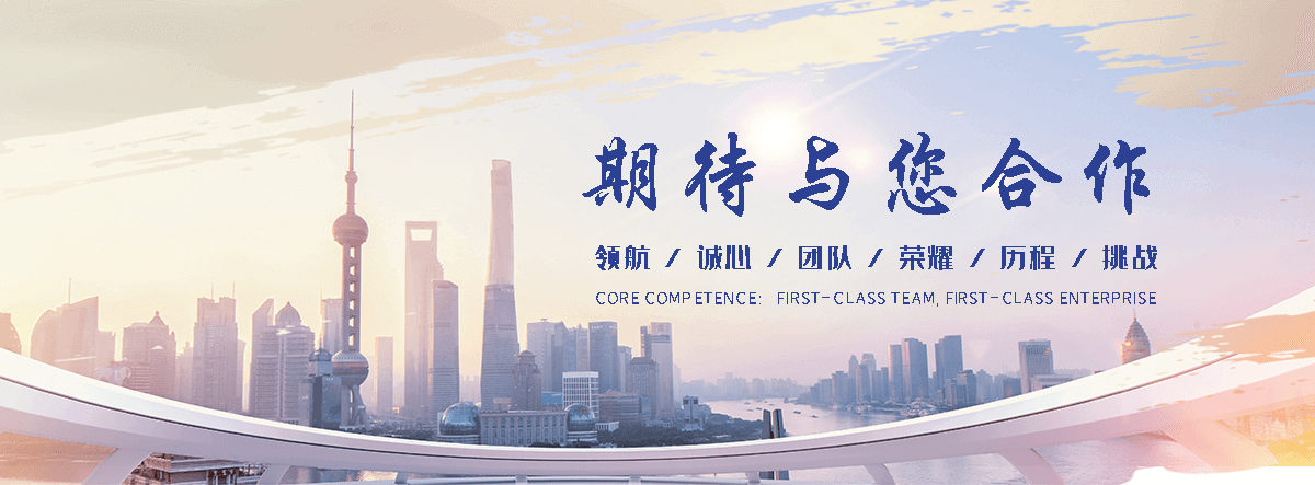 常德是专业从事户外防腐木景观工程